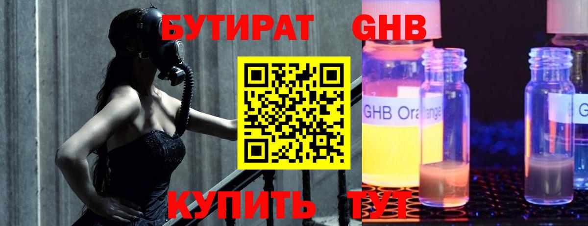 A PVP Донской