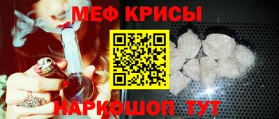 гашиш Жуковский