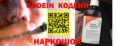 гашиш Жуковский
