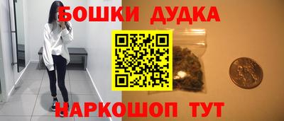 мет Ирбит