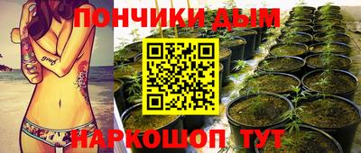 метамфетамин Заволжье