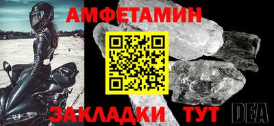 марихуана Заводоуковск