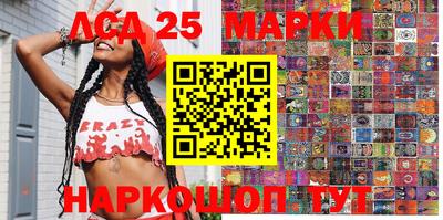 марихуана Заводоуковск