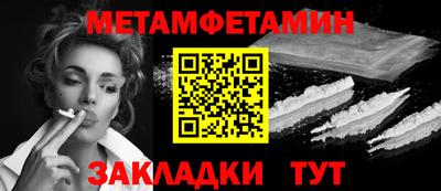 jwh Изобильный