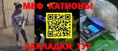 марихуана Заводоуковск