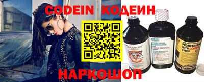 гашиш Жуковский